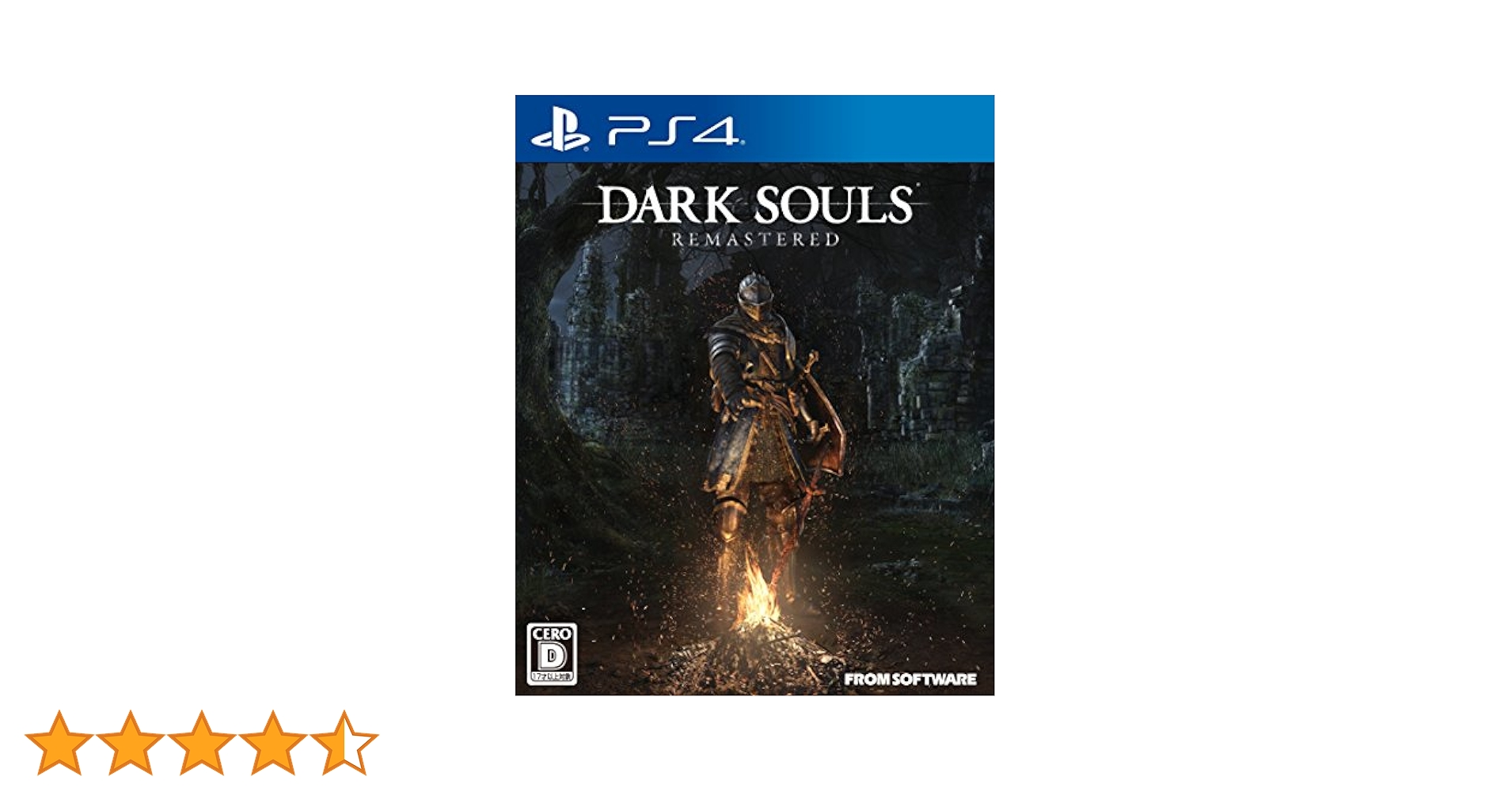 (未使用･未開封品)DARK SOULS REMASTERED (特典なし) - PS4 Amazon.co.jp: DARK SOULS REMASTERED (特典なし) - PS4 : ゲーム